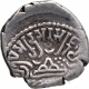 Silver Drachma Coin of Rudrasena II of Western Kshatrapas.