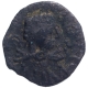 Copper Didrachma Coin of Kajula Kadphises of Kushan Dyansty.