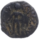 Copper Didrachma Coin of Kajula Kadphises of Kushan Dyansty.