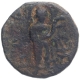 Copper Drachma Coin of Kanishka I of Kushan Dynasty.