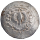 Silver Coin of  Harikela of Arakan Region of Eastern Bengal.