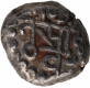 Billon Drachma Coin of Jaitra Simha of Chauhans of Ranthambore.