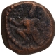 Copper Kasu Coin of Banas of Madurai.