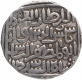 Silver Tanka Coin of Shams ud din Ilyas of Hadrat Jalal Sunargaon Mint of Bengal Sultanate.