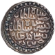 Silver Tanka Coin of Nasir-ud-din Nusrat of Nusratabad Mint of Bengal Sultanate.