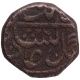 Copper Two Third Falus Coin of Muhammad Adil Shah of Bijapur Sultanate.