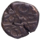 Copper Two Third Falus Coin of Sikandar Adil Shah of Bijapur Sultanate.