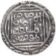 Silver Tanka Coin of Muizz ud din Kaiqubad of Hadrat Delhi Mint of Delhi Sultanate.