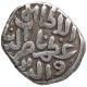 Billon Six Gani Coin of Nasir ud din Khusru Shah of Delhi Sultanate.