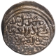 Brass Tanka Coin of Muhammad bin Tughluq of Tughluq Dynasty of Delhi Sultanate.