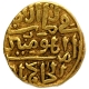 Rare Gold Tanka Coin of Muhammad bin Tughluq of Tughluq Dynasty of Delhi Sultanate.