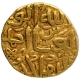 Rare Gold Tanka Coin of Muhammad bin Tughluq of Tughluq Dynasty of Delhi Sultanate.