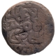 Copper Paisa Coin of Muhammad Adil Shah of Gwaliar Mint of Suri Dynasty of Delhi Sultanate.