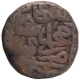 Copper Paisa Coin of Muhammad Adil Shah of Gwaliar Mint of Suri Dynasty of Delhi Sultanate.