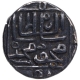 Silver Quarter Tanka Coin of Nasir ud din Mahmud I of Gujarat  Sultanate.