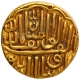 Rare Gold Heavy Tanka Coin of Nasir ud din Mahmud Shah III of Gujarat Sultanate.