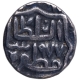 Silver Half Tanka Coin of Shams ud din Muzaffar III of Gujarat Sultanate.