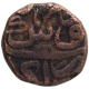 Copper Half Dam Coin of Akbar of Agra Mint.