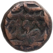 Copper Dam Coin of Akbar of Fathpur Dar ul Sultana Mint.