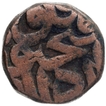 Copper Dam Coin of Akbar of Fathpur Dar ul Sultana Mint.