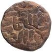 Copper Dam Coin of Akbar of Kalpi Mint.