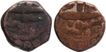 Lot of Two Copper Dam Coins of Akbar of Gobindpur Mint of Isfandarmuz Month.