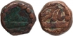 Lot of Two Copper Dam Coins of Akbar of Gobindpur Mint of Isfandarmuz Month.