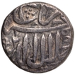 Silver Half Rupee Coin of Akbar of  Mulher Mint of Baglana State.