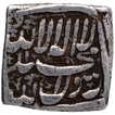 Silver Square Rupee Coin of Akbar of Ahmadabad Dar ul Sultana Mint.