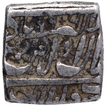 Silver Square Rupee Coin of Akbar of Ahmadabad Dar ul Sultana Mint.