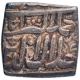 Silver Square Rupee Coin of Akbar of Ahmadabad Mint.