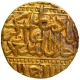 Rare Gold Mohur Coin of Akbar of Ahmadabad Mint.