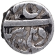 Silver One Rupee Coin of Jahangir of Dehli Mint.