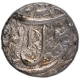 Silver One Rupee Coin of Jahangir of Ahmadnagar Mint.