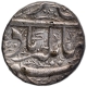 Silver One Rupee Coin of Jahangir of Ahmadnagar Mint.