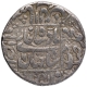 Silver One Rupee Coin of Shahjahan of Ahmadabad Mint.