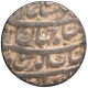 Silver One Rupee Coin of Shahjahan of Akbarnagar Mint.