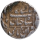 Silver One Rupee Coin of Shahjahan of Patna Mint.