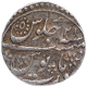 Silver One Rupee Coin of Aurangzeb Alamgir of Surat Mint.