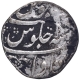 Silver One Rupee Coin of Shah Alam Bahadur of Itawa Mint.