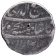 Silver One Rupee Coin of Rafi ud Darjat of Shahjahanabad Dar ul Khilafa Mint.