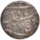 Silver One Rupee Coin of Muhammad Shah of Azimabad Mint.