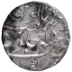 Silver One Rupee Coin of Muhammad Shah of Kora Mint.