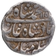 Silver One Rupee Coin of Muhammad Shah of Lahore Dar ul Sultana Mint.