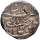 Silver One Rupee Coin of Muhammad Shah of Shahjahanabad Dar ul Khilafa Mint.