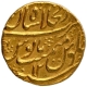 Rare Gold Mohur Coin of Muhammad Shah of Shahjahanabad Dar ul khilafa Mint.