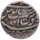 Silver One Rupee Coin of Ahmad Shah Bahadur of Shahjahanabad Dar ul Khilafa Mint.