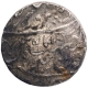 Silver One Rupee Coin of Shah Alam II of Saharanpur Dar us Sarur Mint.