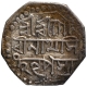 Silver Half Rupee Coin of Gaurinatha Simha of Assam Kingdom.