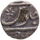 Silver Half Rupee Coin of Broach Mint of Maratha Confederacy.